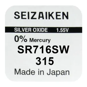 Seizaiken SEIKO 315 SR716SW